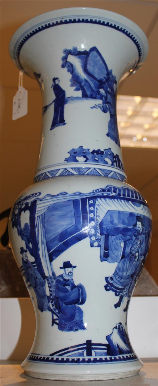 A large Chinese blue and white yen-yen vase, 45cm